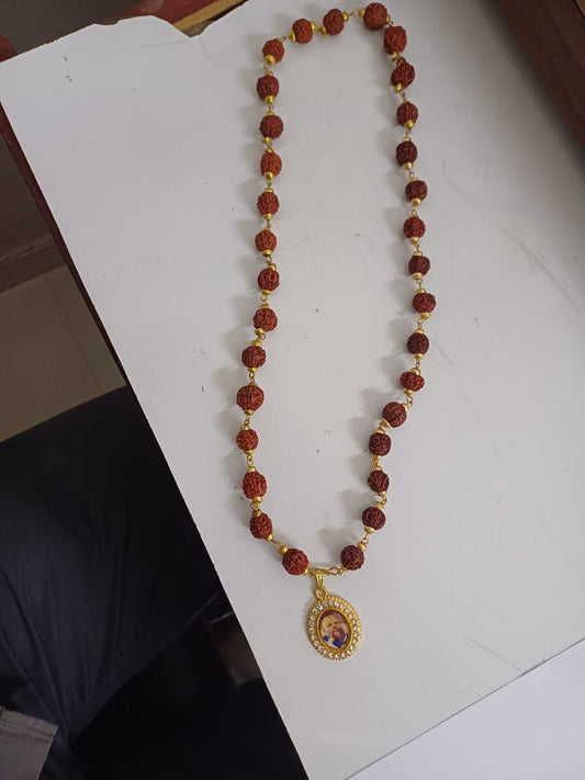 Premanand Maharaj Rudraksha Mala www.trikaro.com
