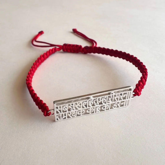 Hanuman Chalisa Protection Silver Plated Bracelet www.trikaro.com