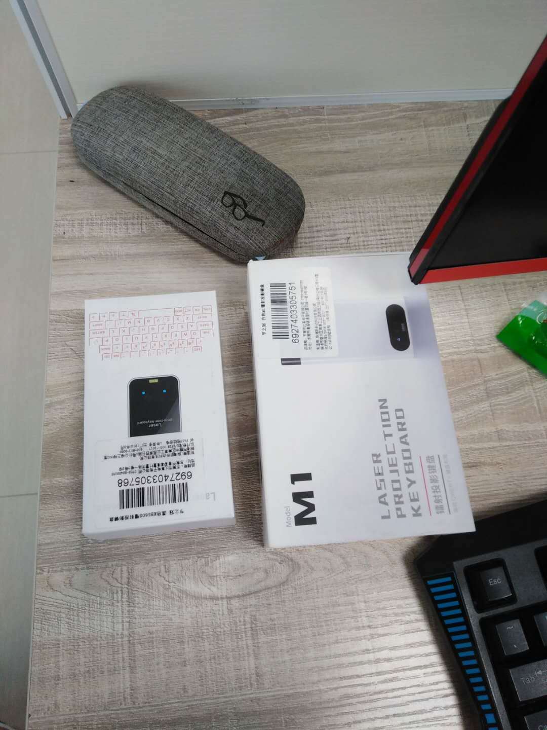 LEING FST Virtual Laser Keyboard Bluetooth Wireless Projector Phone Keyboard For Computer Pad Laptop With Mouse Function www.trikaro.com