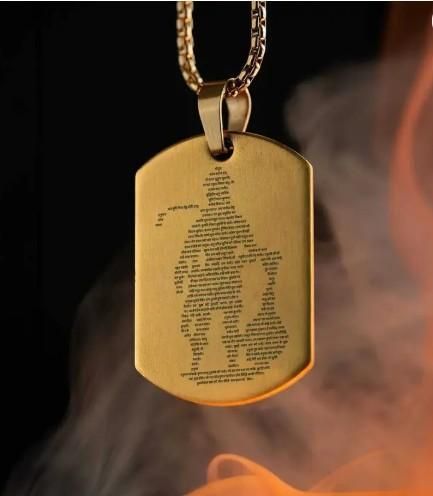 Hanuman Chalisha Pendant with Chain www.trikaro.com