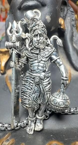 Shivji Pendent With Chain www.trikaro.com