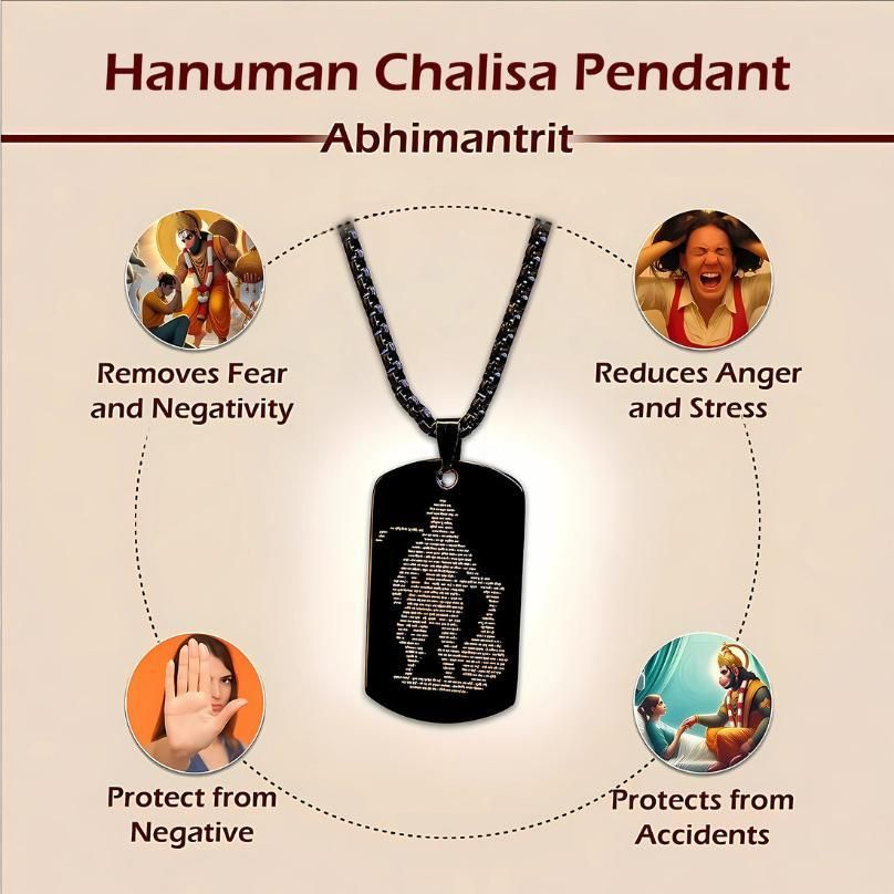 Hanuman Chalisha Pendant with Chain www.trikaro.com