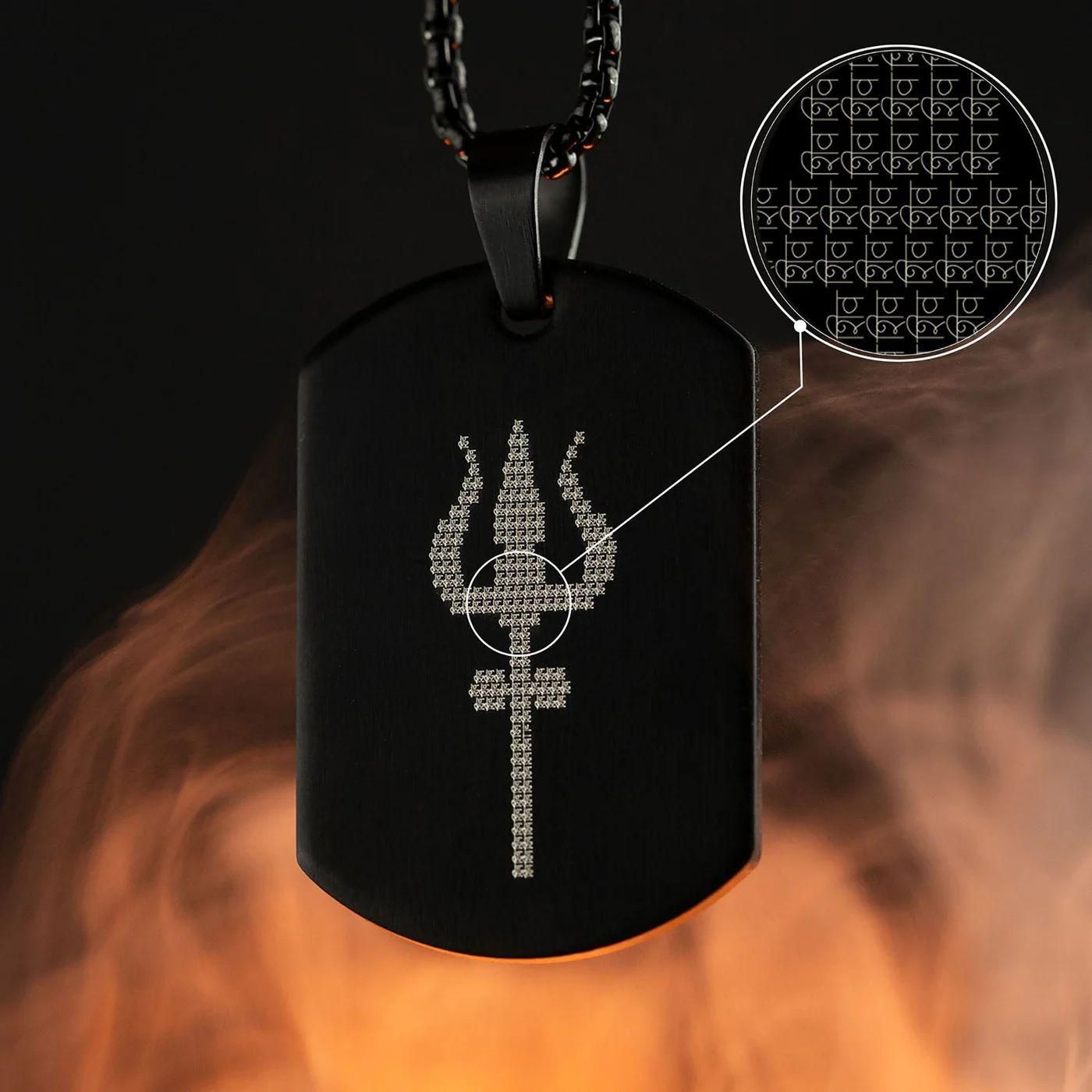 Mahadev Trishul Pendant with Chain www.trikaro.com