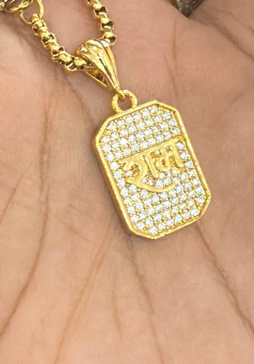 Shree Ram Pendant with Chain www.trikaro.com