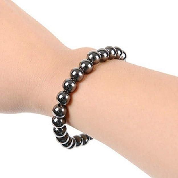 Natural Round Beads Magnetic Hematite Crystal Stone 8mm Bracelet (Pack of 2) www.trikaro.com