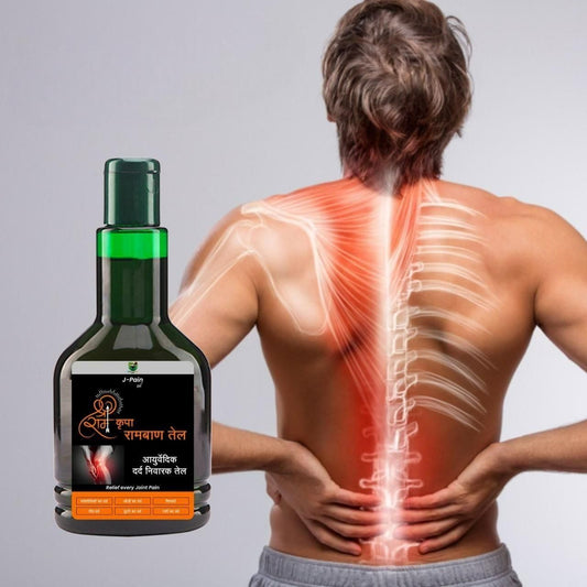 Rambaan Pain Relief Oil (Pack of 2) www.trikaro.com