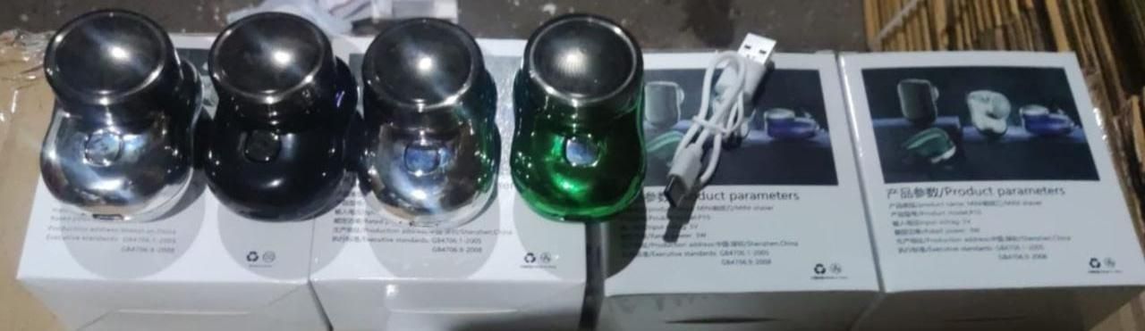 Mini Electric Shaver www.trikaro.com