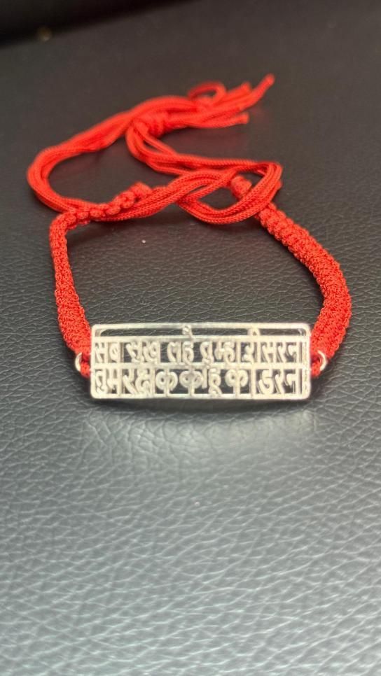 Hanuman Chalisa Protection Silver Plated Bracelet www.trikaro.com