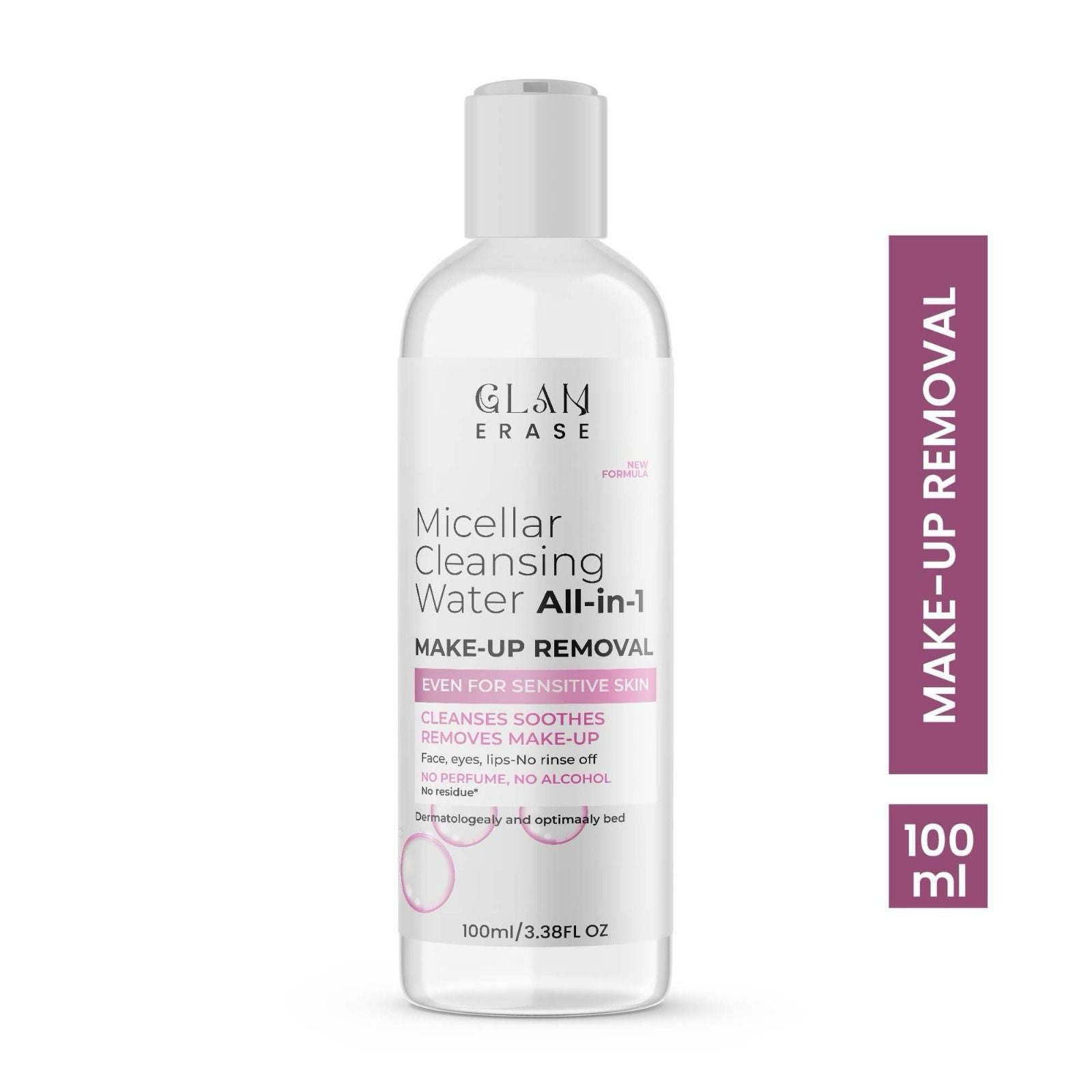 All-in-1 Makeup Removal 100ml (Pack of 2) www.trikaro.com
