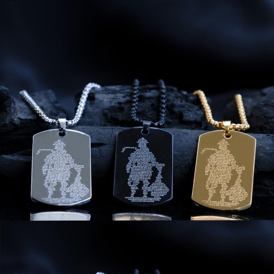 Hanuman Chalisha Pendant with Chain www.trikaro.com