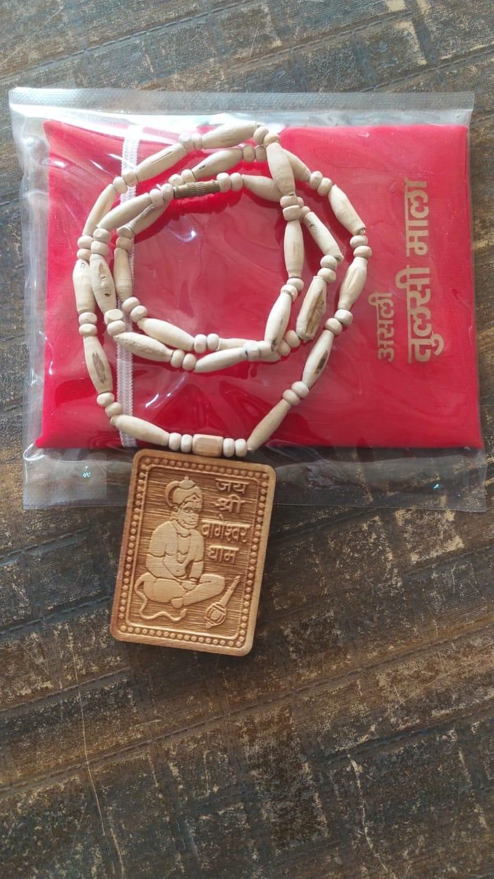 Bageshwar Dham Tulsi Mala With Wooden Hanumanji Locket www.trikaro.com