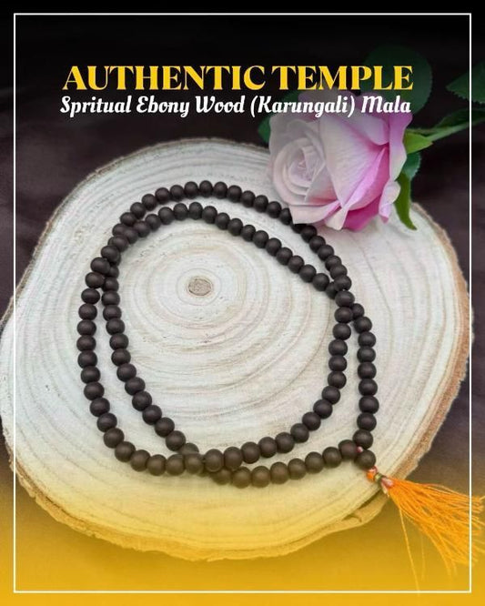 Original Karungali Mala 108 Beads Ebony Wood www.trikaro.com