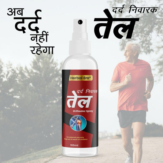 Herbal Era Dard Nivarak Spray Tel 100ml - Natural Pain Relief Formula www.trikaro.com
