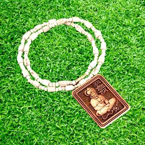 Original & Natural Wood Tulsi Kanthi Mala With Hanuman ji Locket Pendant (Pack of 2) www.trikaro.com