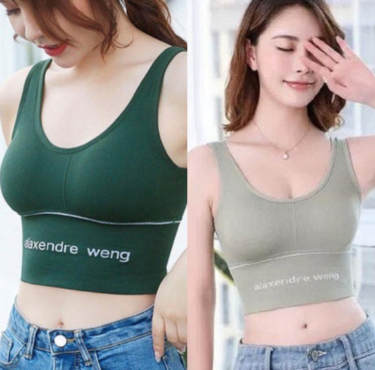 Elegant Women's Nylon Spandex Printed Bras (Pack of 2) www.trikaro.com